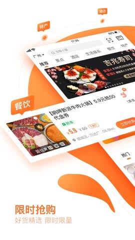 云客赞最新版  v1.9.18图4