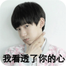 地下城与勇士M韩服