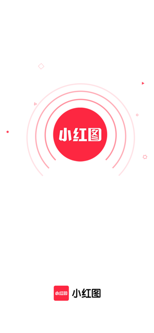 小红图  v1.0.1图2