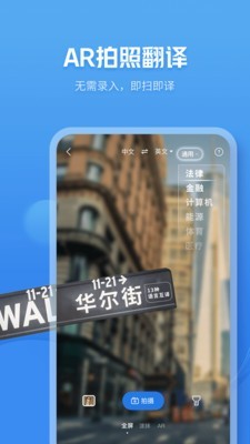 咪咕灵犀语音助手官网  v7.0.4880图1
