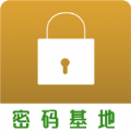 地下城与勇士M韩服