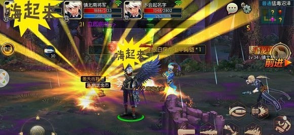 阿拉德之怒辅助手机版下载苹果  v1.2.0图1