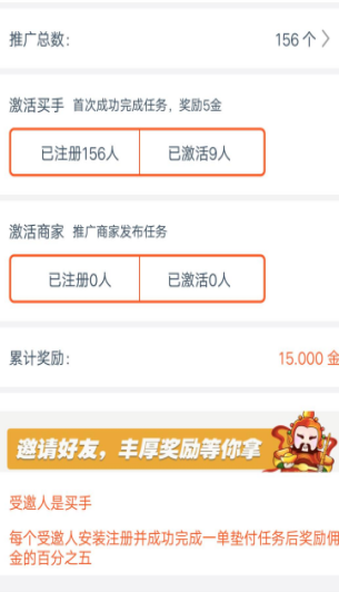 哆来咪的中文版