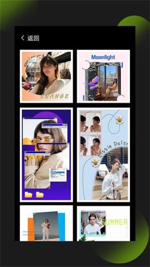 照片拼图王最新版下载安装免费软件苹果手机  v1.0.0图3