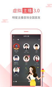 海绵阅读手机版下载安装免费  v5.2.1图1