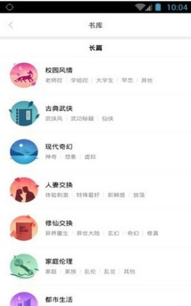 heihei3  v2.2.6图3