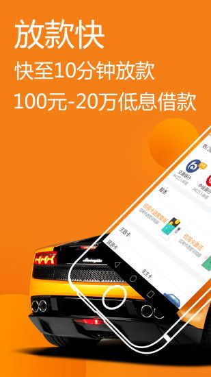 上网有钱app  v1.9.0图3