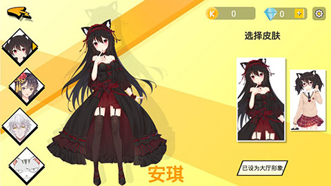 小可漫画手机版下载安装最新版本苹果12.1.1  v1.2.2图1