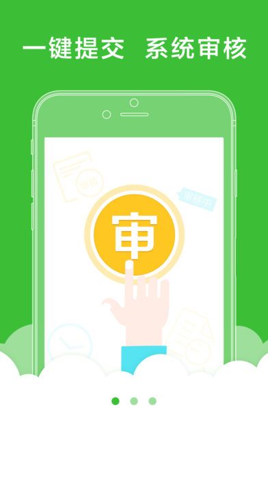 钱大侠免费版