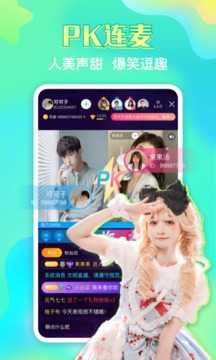 右手app解锁版  v4.12.00图2