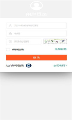 淘歌音乐官网平台下载  v2.0图1