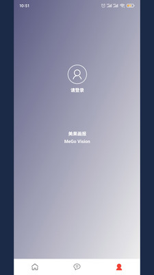 美果画报最新版下载安装苹果手机软件