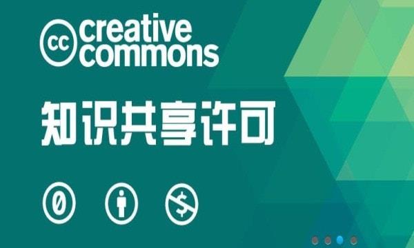 耳聆网2024  v1.0.0图2