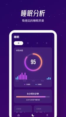 融创归心app下载安装苹果手机