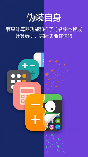 塑料漫画最新版本下载  v1.0.0图2