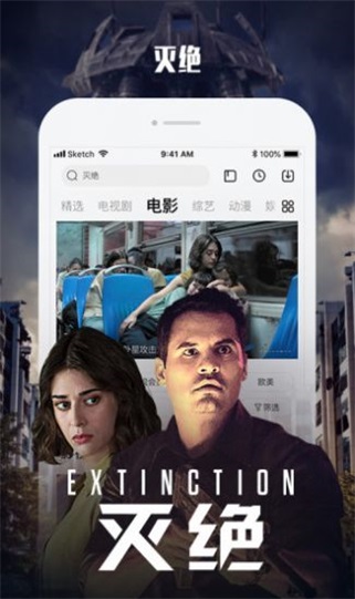 青丝影院最新版在线观看  vv2.图1