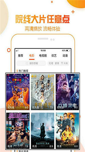 鸭脖视频手机版  v2.4.0图1