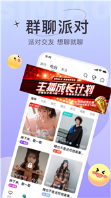 四喵官网