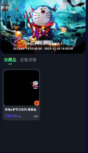 KOOOLA安卓版