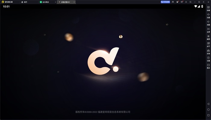 多唱点歌app官网下载安装  v2.0.0图1