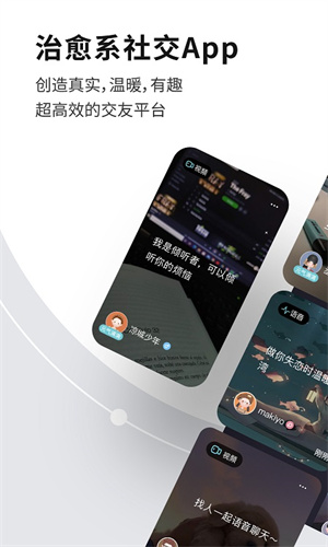 healer下载下载