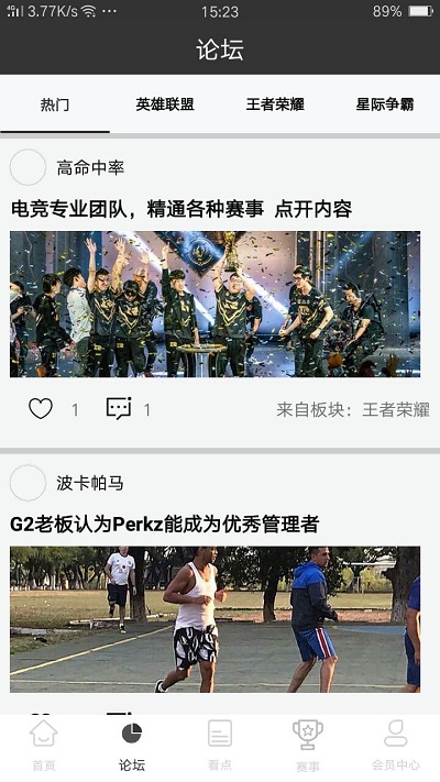 雷火电竞网站官网585341