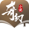 地下城与勇士M韩服