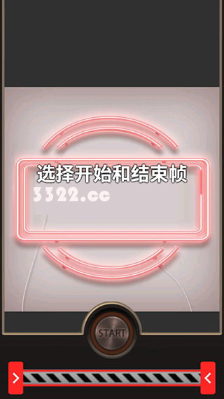 慢动作相机视频软件下载免费  v1.6.2图2