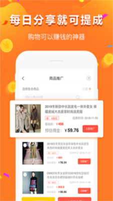 给多多贷款安卓版  v9.0.95图2