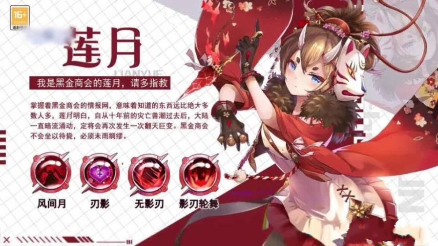 少女阳光厂  v1.0图2