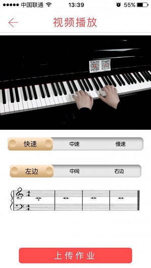 快乐音乐在线听完整版视频