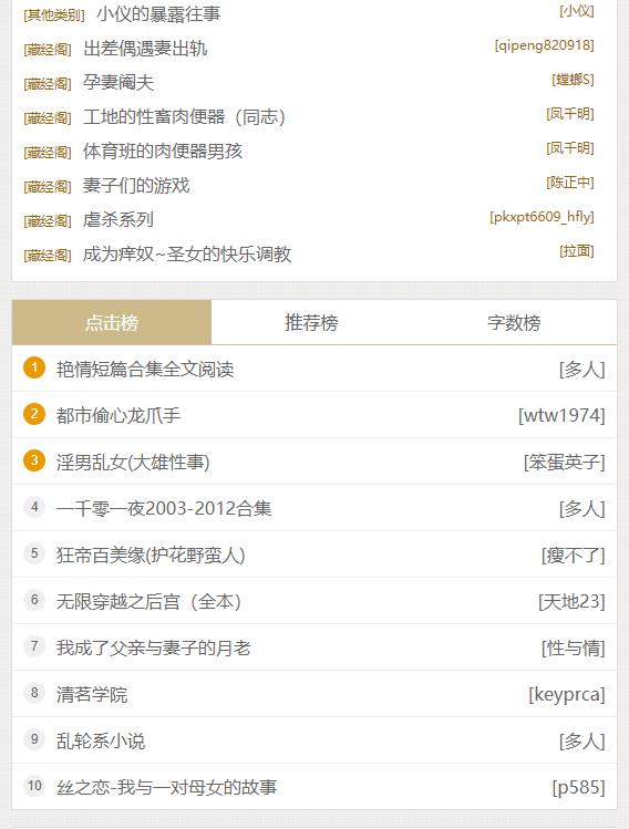 第一主板o1bz最新版下载
