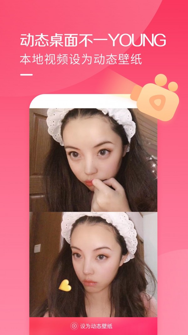 酷音铃声下载7.4.35免费  v1.0.0图4