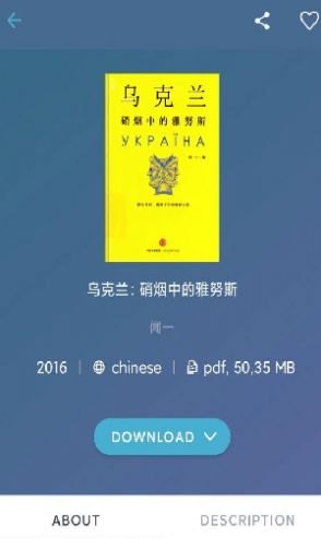 zliabary的镜像网址呀
