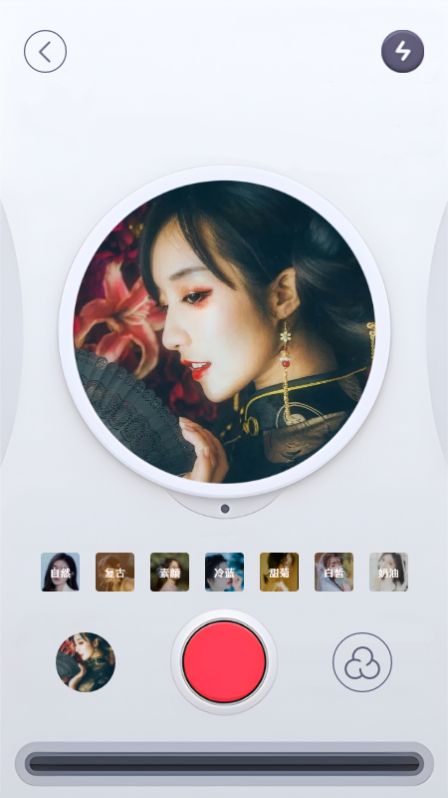 樱桃音乐下载app