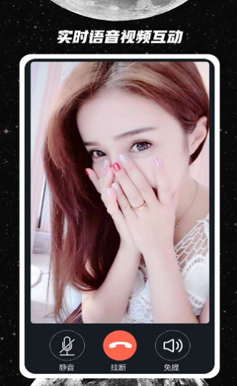 Lava店铺音乐安卓版  v2.5.8图5