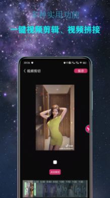 premiere视频剪辑2023