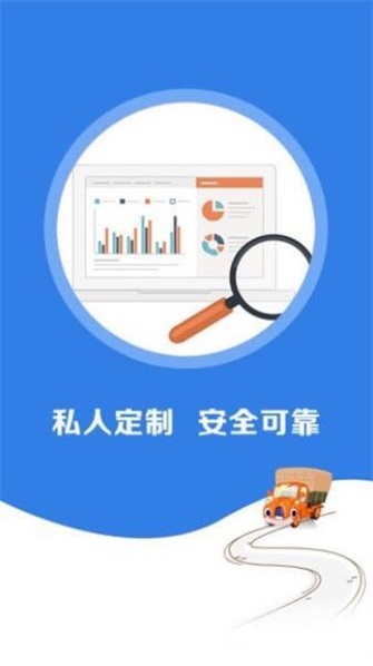 易朵花2024  v3.3.2图2
