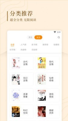 怪汉网豆浆网app  v1.0.0图2