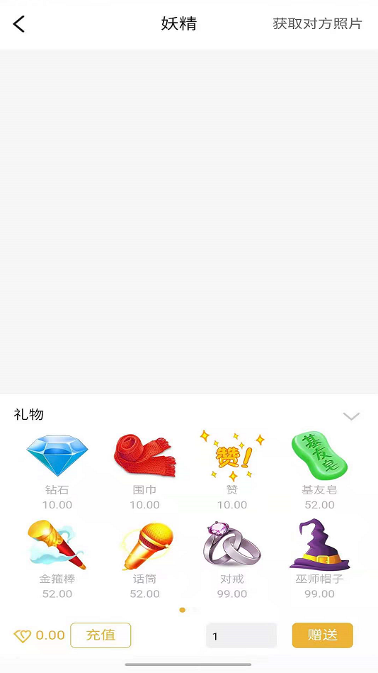 palipali轻量版破解版