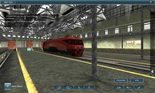 中国火车模拟器2023  v1.3.7图1