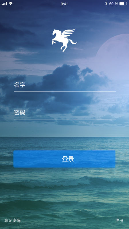 小马微聊app下载安装官网最新版  v1.0图1