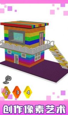 房屋磁铁世界3D  v1.6图2