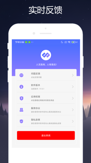小奕短视频助手app  v1.0.1图2