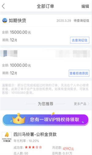 优品必下app  v2.0图1
