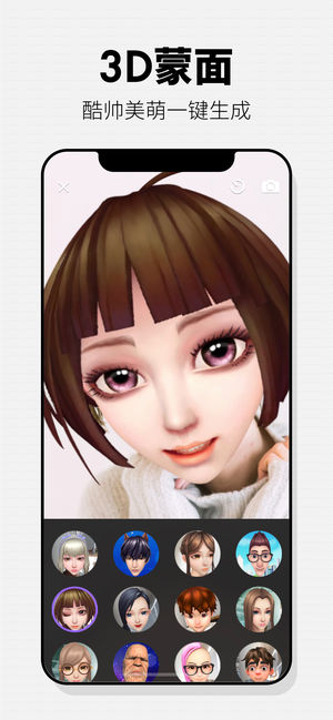 洋葱社区手机版