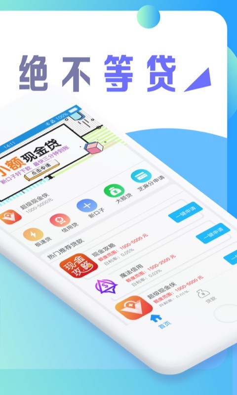 芒果花2024