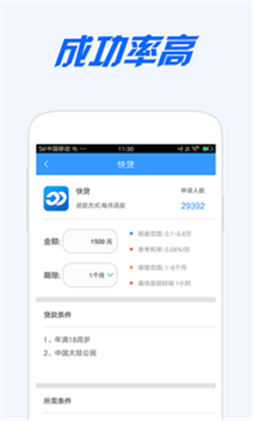 糖果小铺免费版下载  v2.0图2