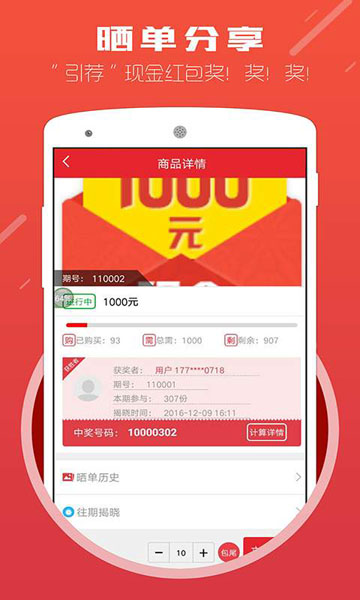 借贷零门槛2024