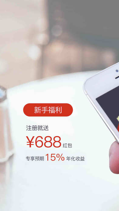 钱罐子最新2021